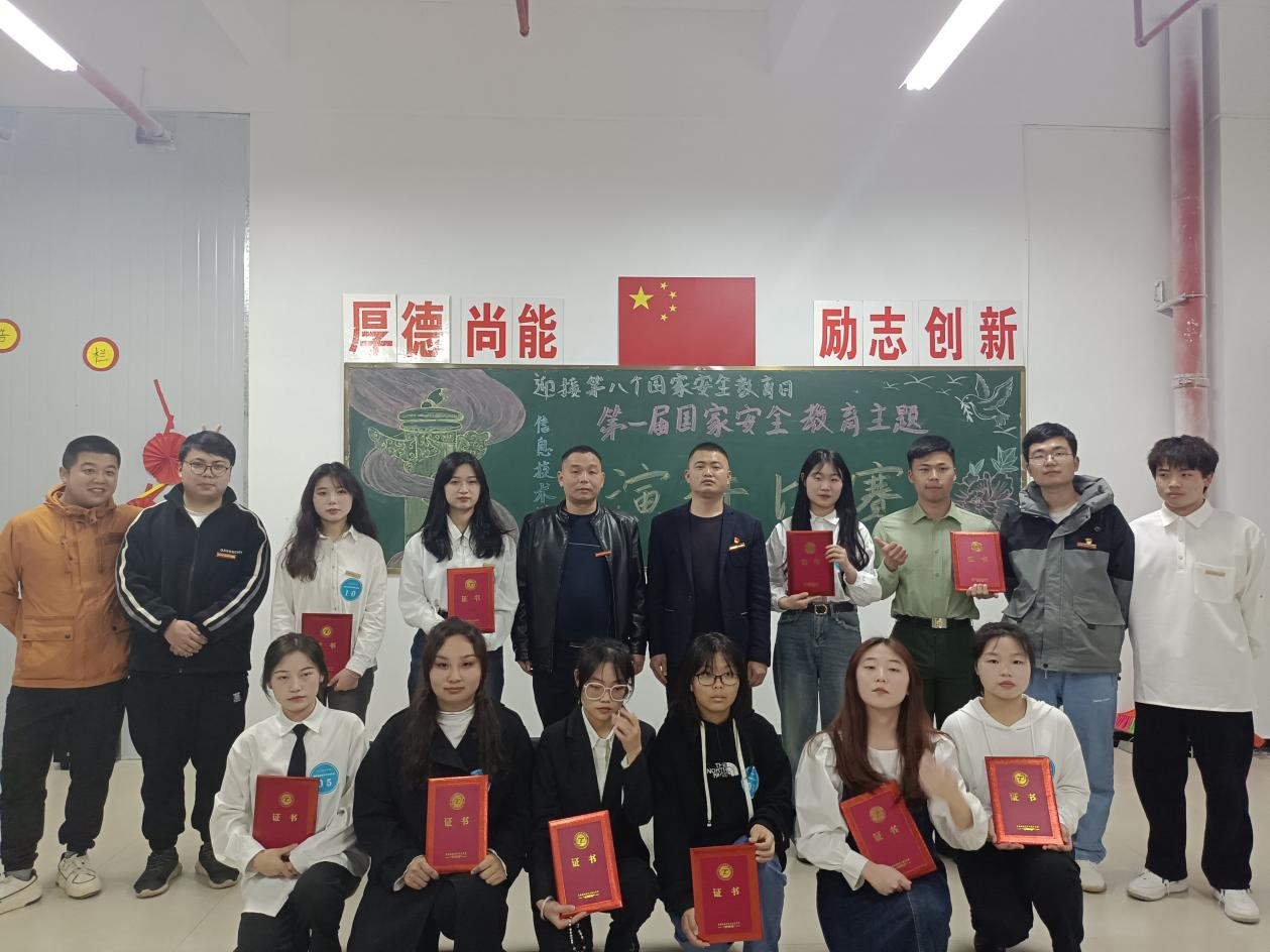 网络图片