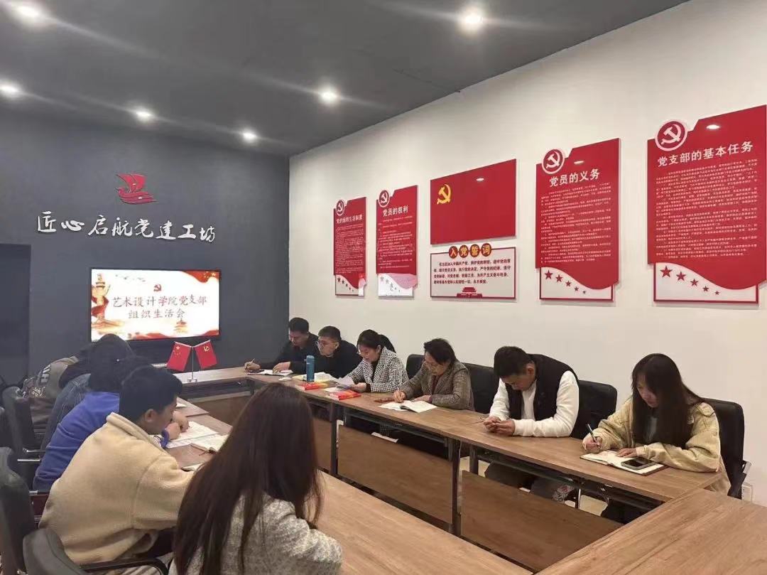 微信图片_20230915152646.jpg 微信图片_20230915152646.jpg