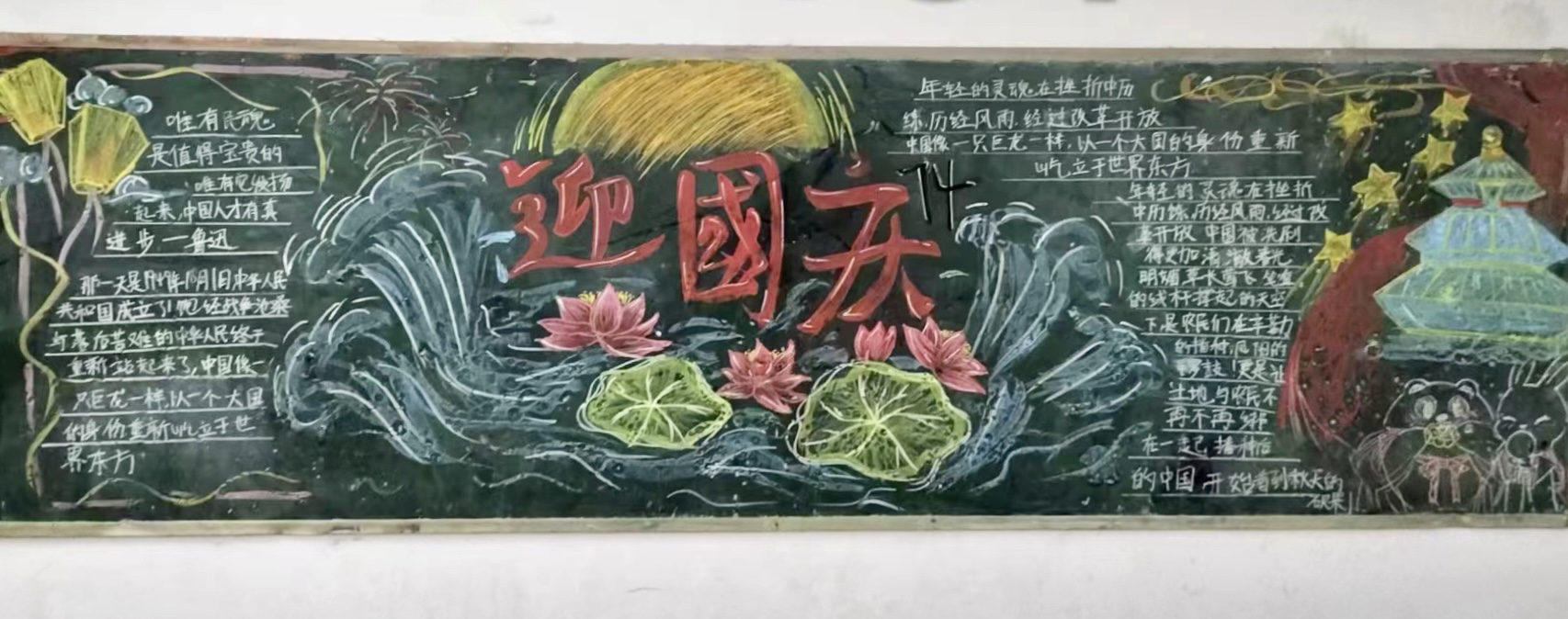 b77ff96c934fc9625cf4d0a0b324c8e9.JPG b77ff96c934fc9625cf4d0a0b324c8e9.JPG