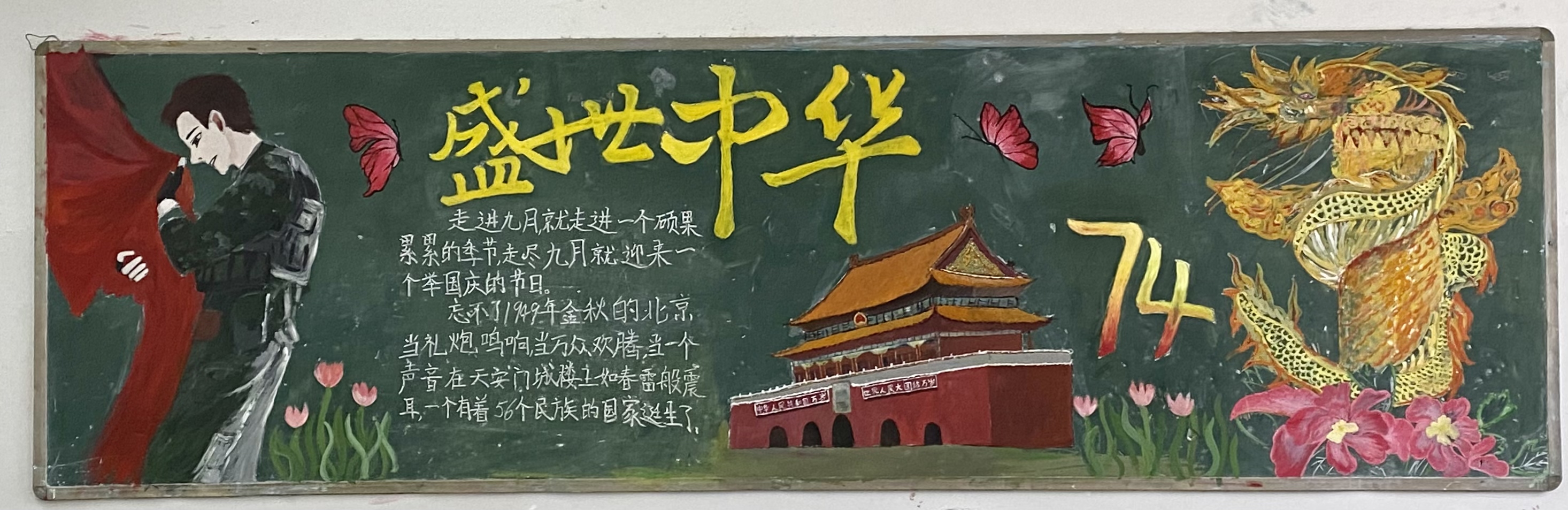 3e06f4bb8d4c5ff2506aeccd7599a772.JPG 3e06f4bb8d4c5ff2506aeccd7599a772.JPG