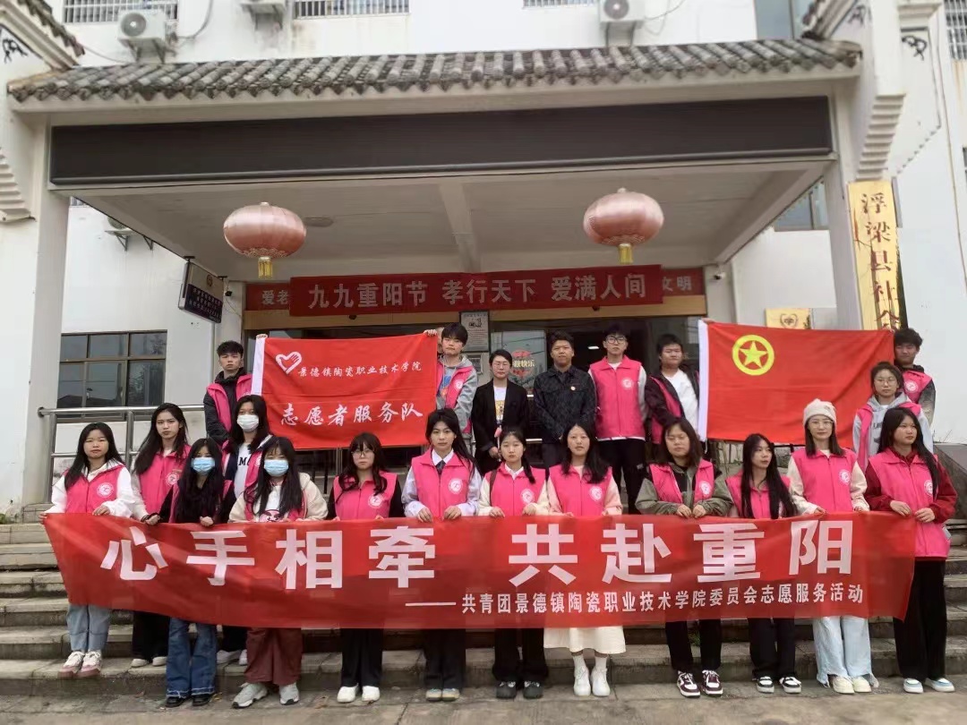 微信图片_20231108145227.jpg 微信图片_20231108145227.jpg
