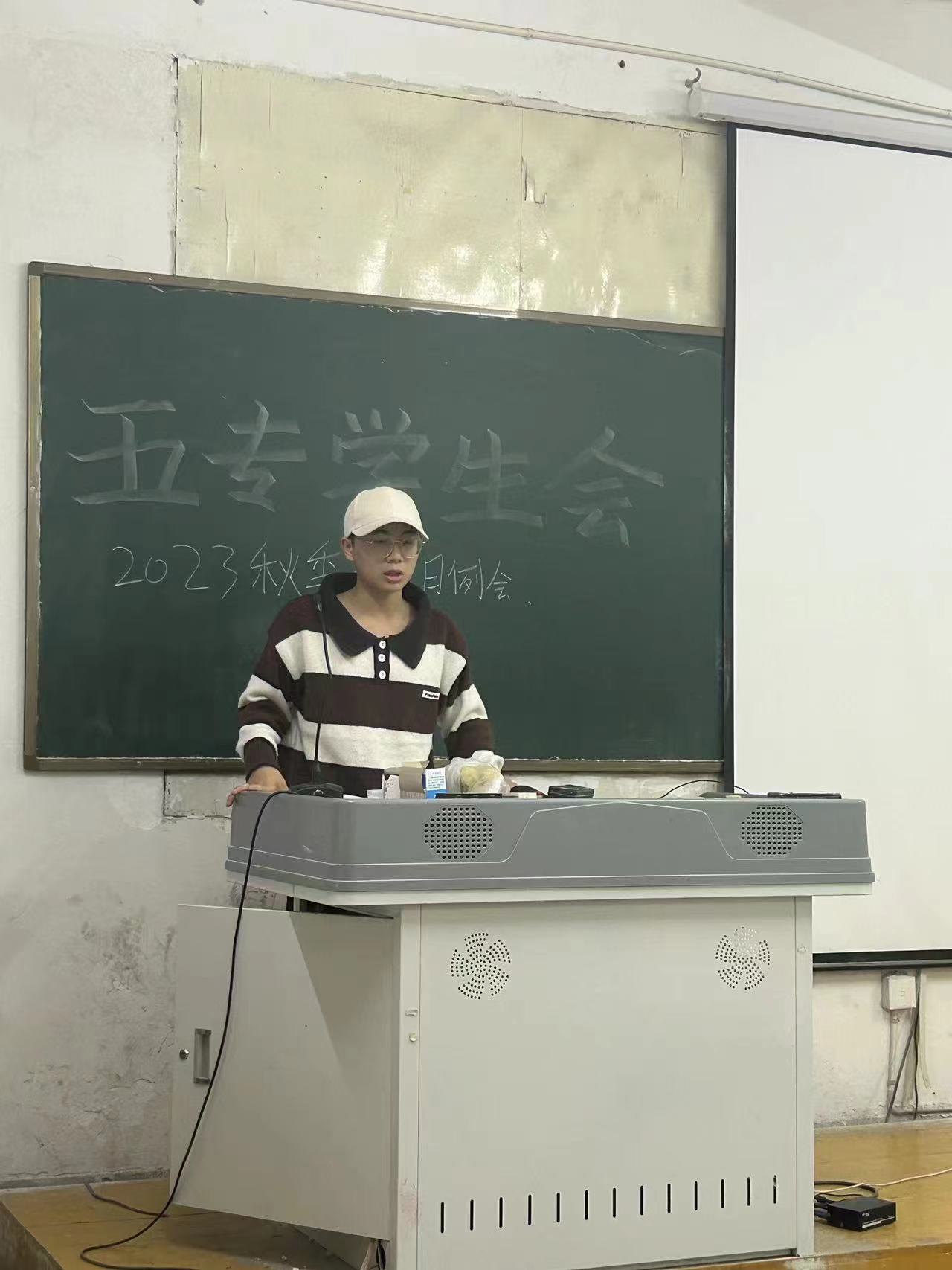 微信图片_20231108145634.jpg 微信图片_20231108145634.jpg