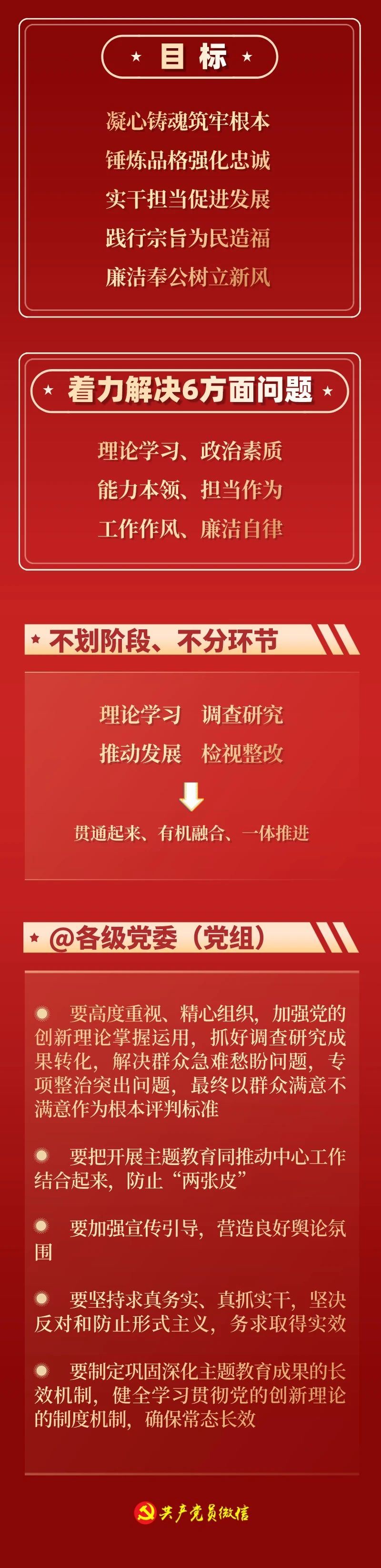 ea1cb12568da63e2290c574b746a23a5.jpg