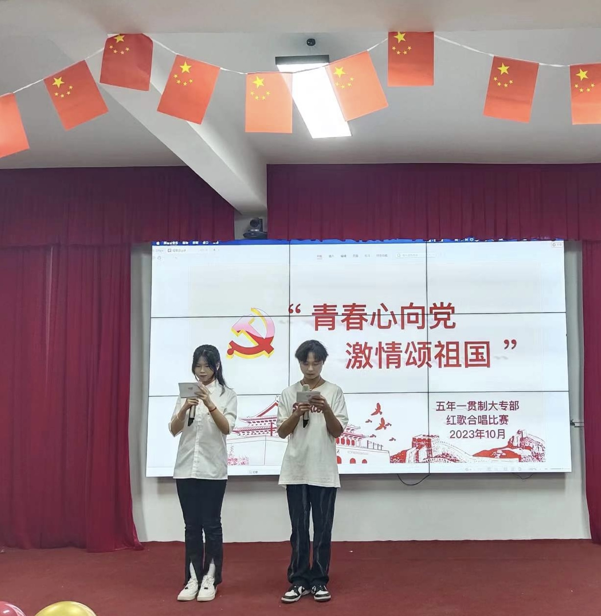 微信图片_20231110113912.jpg 微信图片_20231110113912.jpg