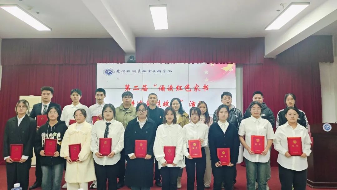 微信图片_20231215091029