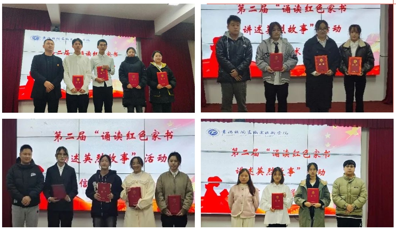 微信截图_20231215090832