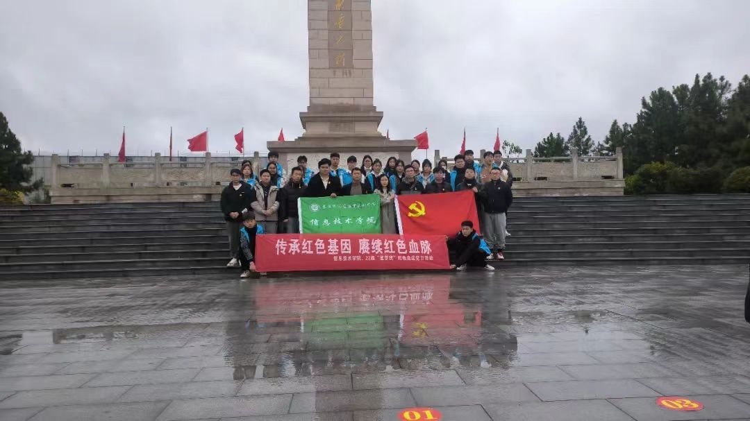 微信图片_20231220145905