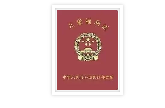 微信图片_20231227194027 微信图片_20231227194027