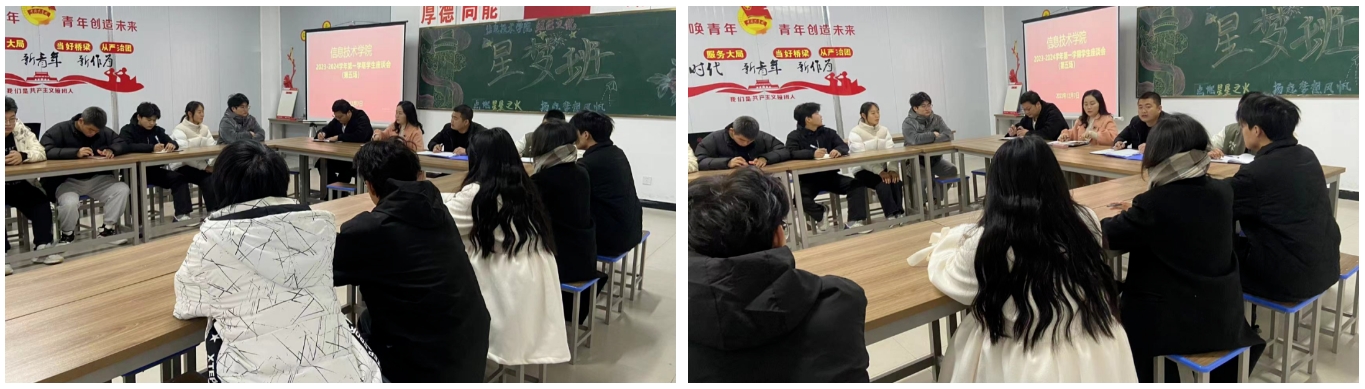 微信截图_20231215092707