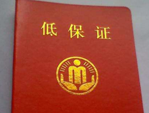 微信图片_20231227193834 微信图片_20231227193834