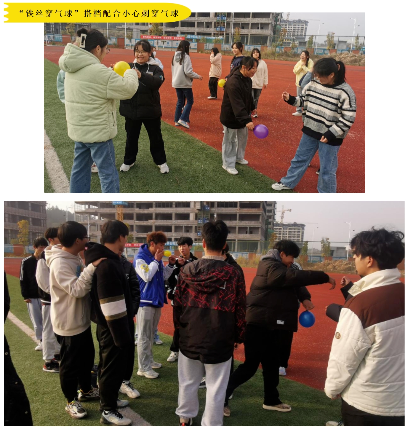 微信截图_20240114114814